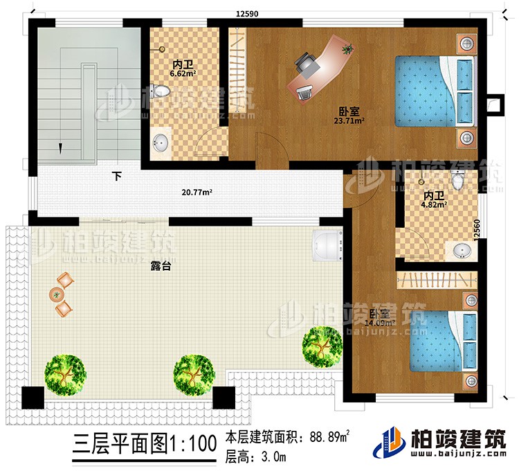 三層：2臥室、2內衛(wèi)、露臺