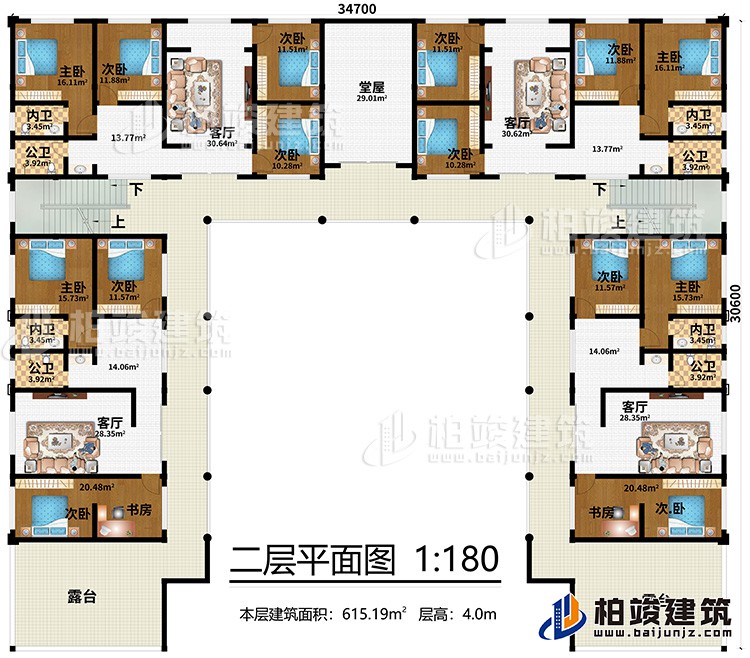 二層：10次臥，4主臥，4公衛(wèi)，4內(nèi)衛(wèi)、2書房，4客廳，堂屋、露臺