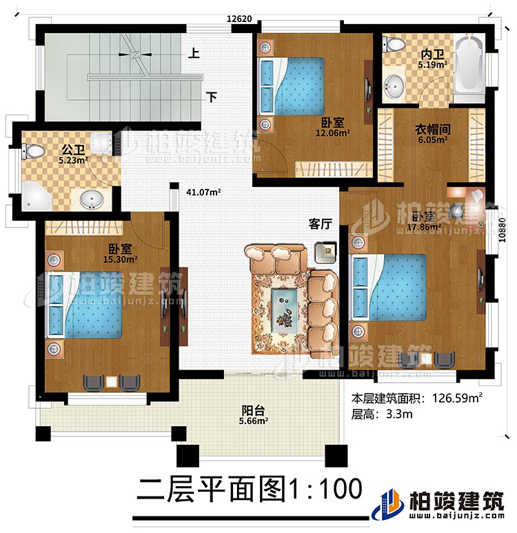 二層：客廳、3臥室、衣帽間、內(nèi)衛(wèi)、公衛(wèi)、陽臺