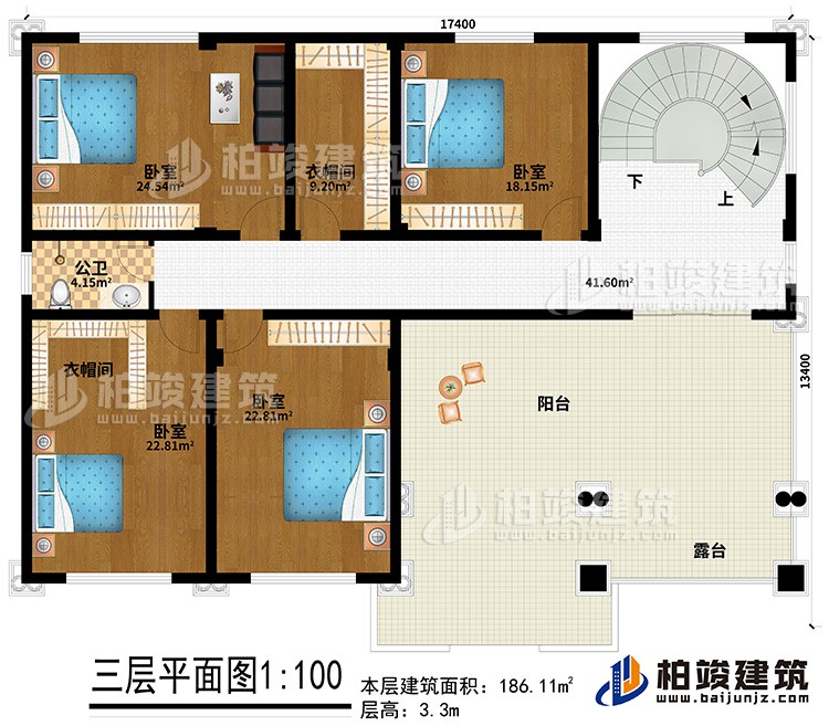 三層：4臥室，2衣帽間，衛(wèi)生間，陽臺