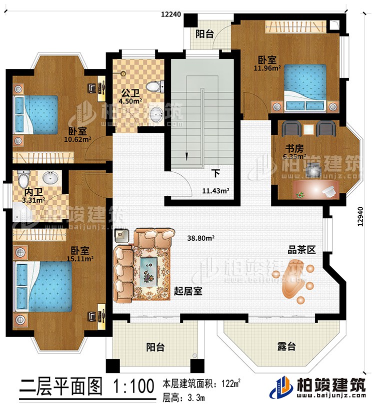 二層：起居室、品茶區(qū)、3臥室、內(nèi)衛(wèi)、公衛(wèi)、書房、2陽臺、露臺