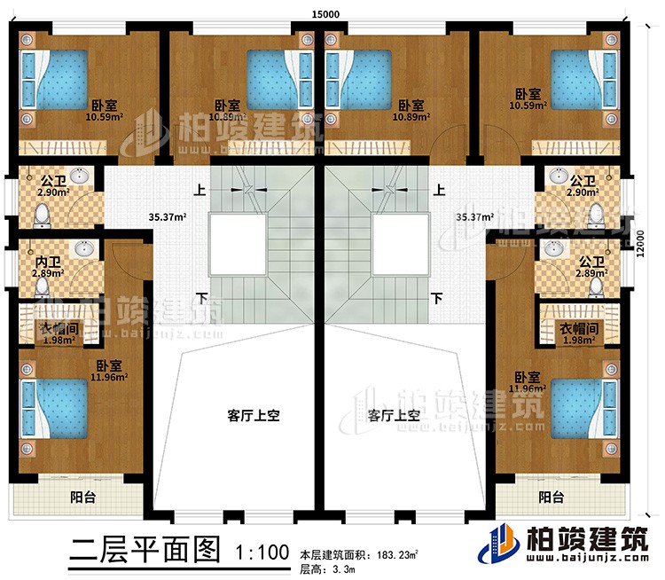 二層：6臥室、2內(nèi)衛(wèi)，2公衛(wèi)，2衣帽間、2陽臺、2客廳上空