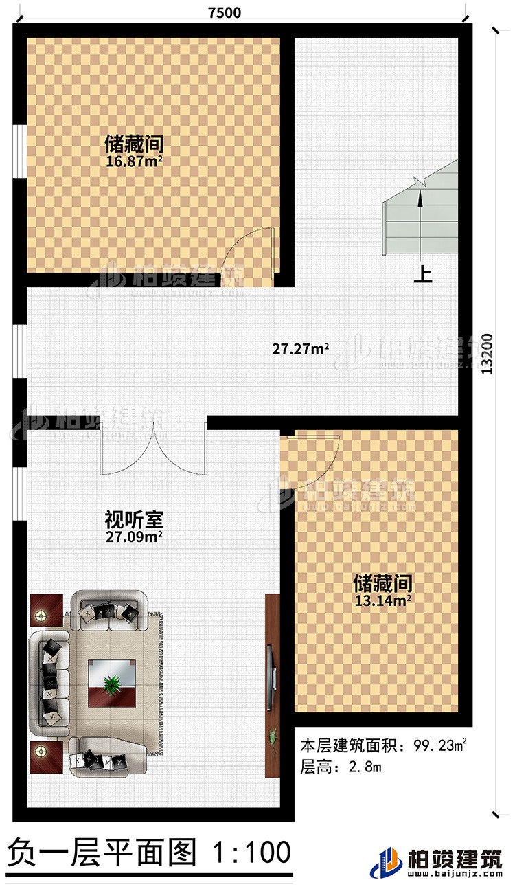 地下室：2儲(chǔ)藏間、視聽(tīng)室