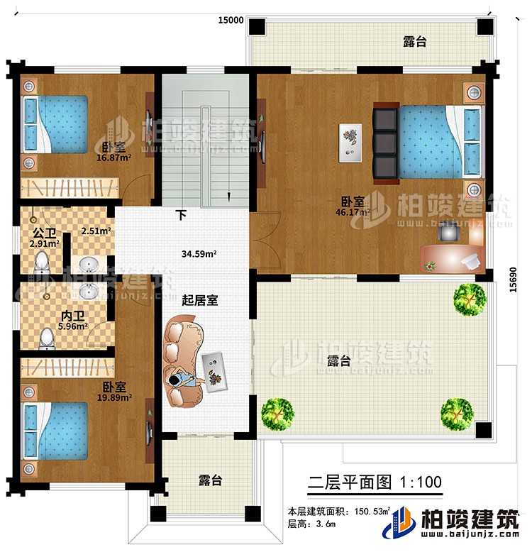 二層：3臥室、起居室、內(nèi)衛(wèi)、公衛(wèi)、3露臺(tái)