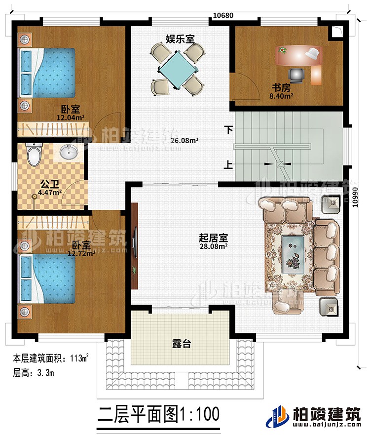 二層：起居室、娛樂室、書房、公衛(wèi)、2臥室、露臺(tái)