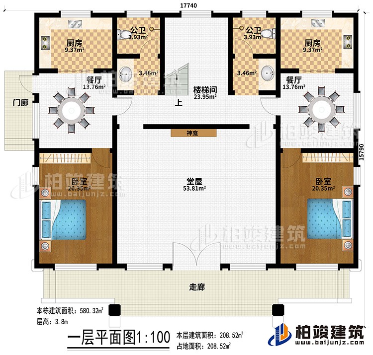 一層：2客廳、2公衛(wèi)、2茶室、4臥室、6陽(yáng)臺(tái)、樓梯間