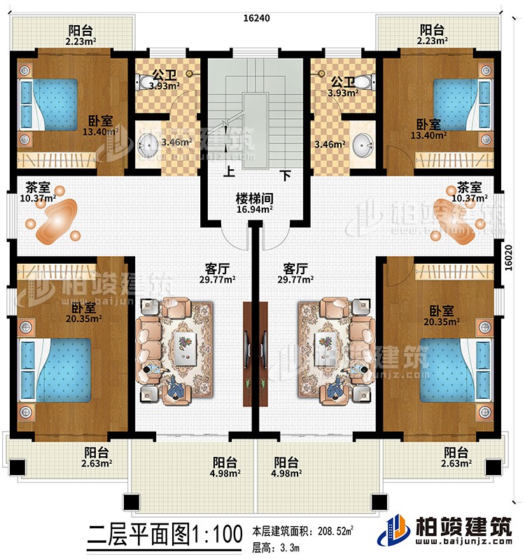 二層：2客廳、2公衛(wèi)、2茶室、4臥室、6陽(yáng)臺(tái)、樓梯間
