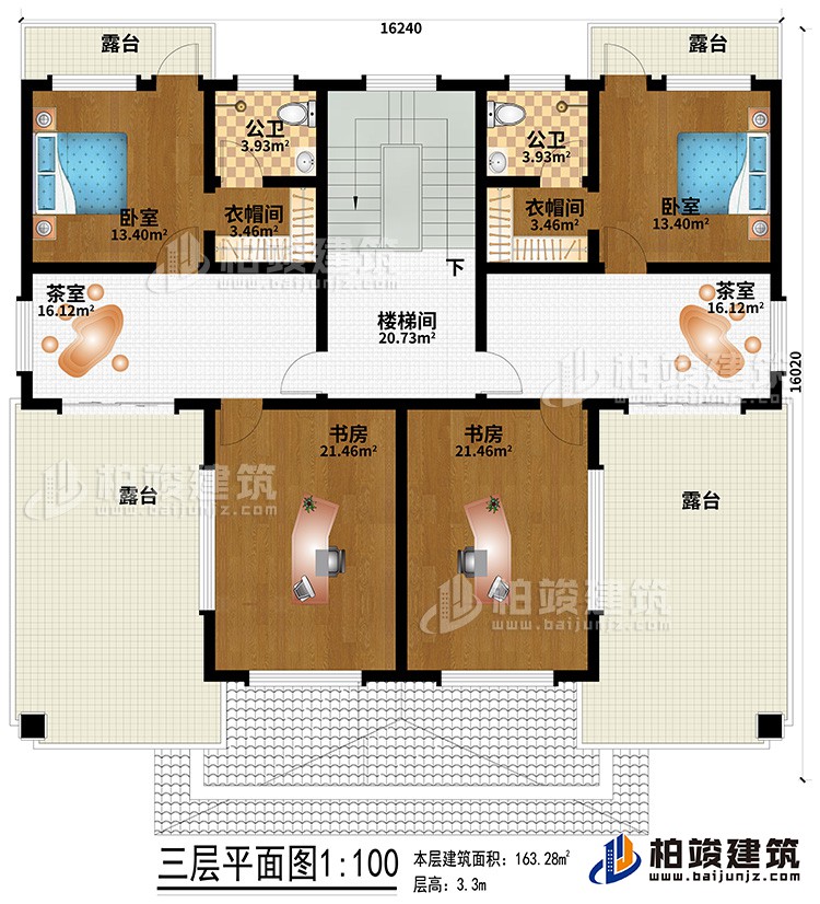 三層：2茶室、2書房、2臥室、2衣帽間、2內(nèi)衛(wèi)、4露臺(tái)、樓梯間