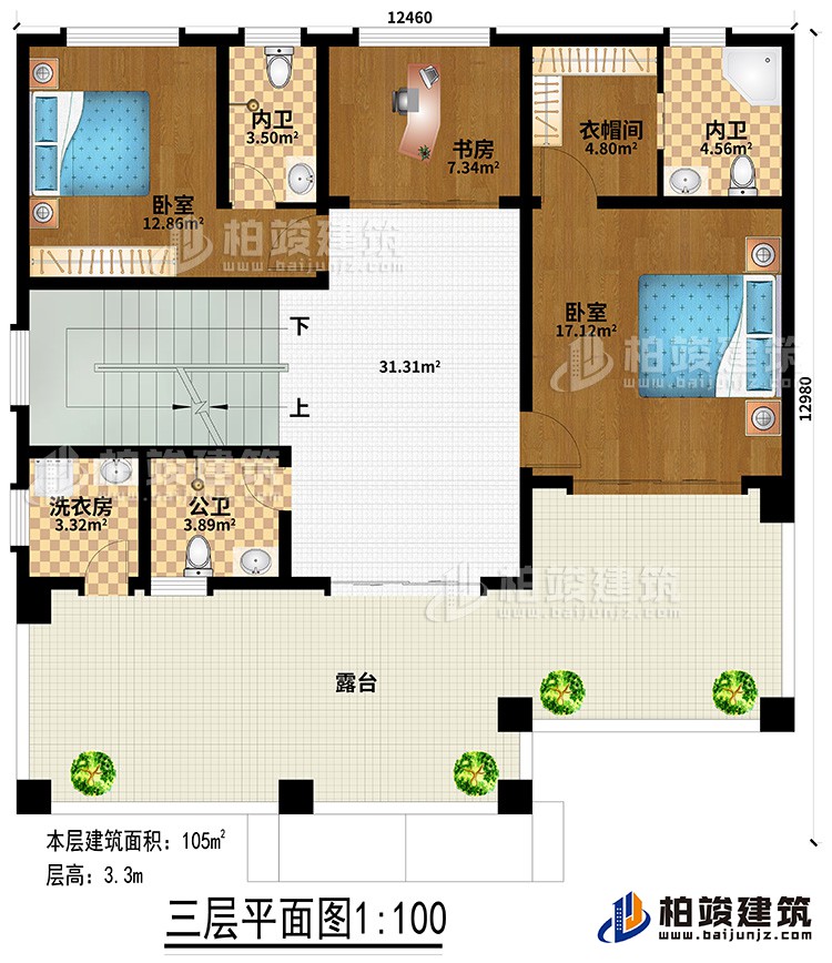 三層：2臥室、衣帽間、書房、2內(nèi)衛(wèi)、公衛(wèi)、洗衣房、露臺