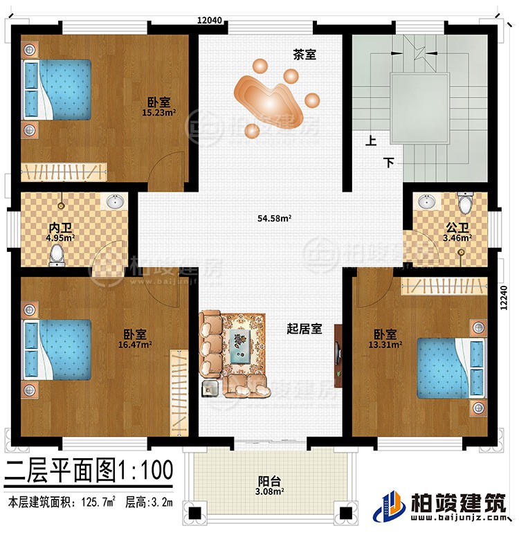 二層：3臥室、起居室、茶室、內衛(wèi)、公衛(wèi)、陽臺