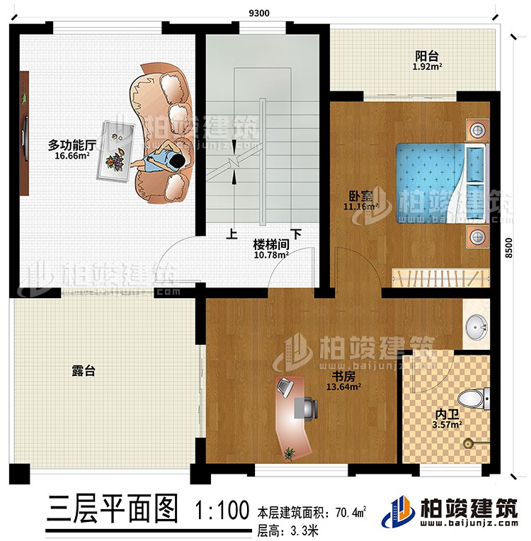 三層：臥室、書房、陽臺(tái)、露臺(tái)、樓梯間、多功能廳、內(nèi)衛(wèi)