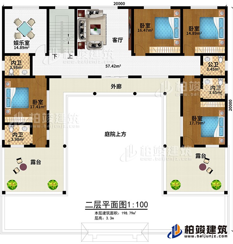 二層：客廳、娛樂室、庭院上方、4臥室、3內(nèi)衛(wèi)、公衛(wèi)、外廊、2露臺(tái)