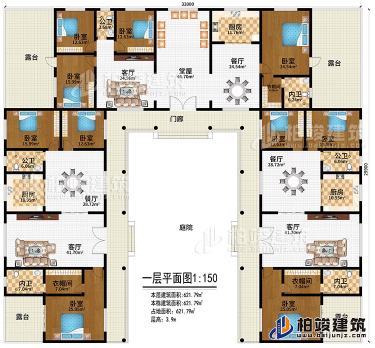 一層：門(mén)廊、庭院、堂屋、3客廳、3餐廳、3廚房、3公衛(wèi)、3內(nèi)衛(wèi)、3衣帽間、10臥室、4露臺(tái)