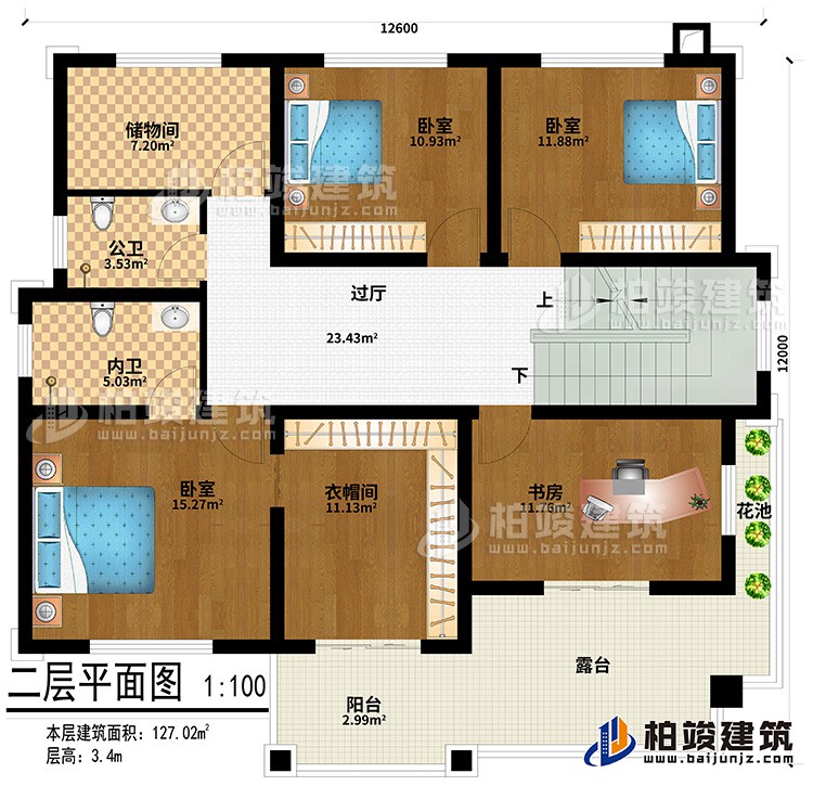 二層：3臥室、衣帽間、書房、過廳、儲(chǔ)物間、公衛(wèi)、內(nèi)衛(wèi)、陽(yáng)臺(tái)、露臺(tái)、花池