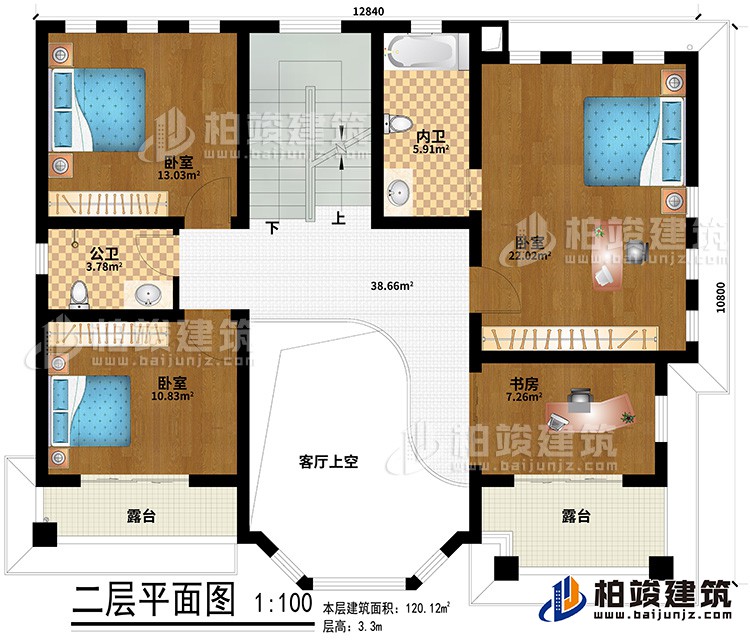 二層：客廳上空、3臥室、公衛(wèi)、內(nèi)衛(wèi)、書(shū)房、2露臺(tái)