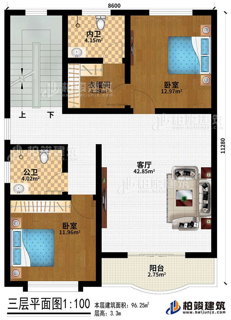 三層：客廳、2臥室、衣帽間、公衛(wèi)、內(nèi)衛(wèi)、陽臺