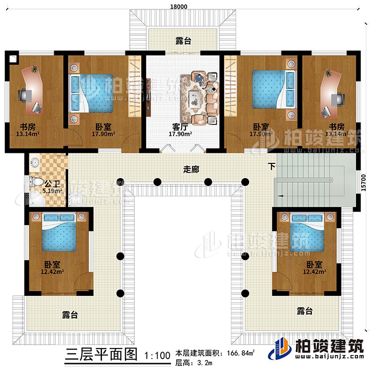 三層：走廊、3臥室、2書房、客廳、3露臺、公衛(wèi)