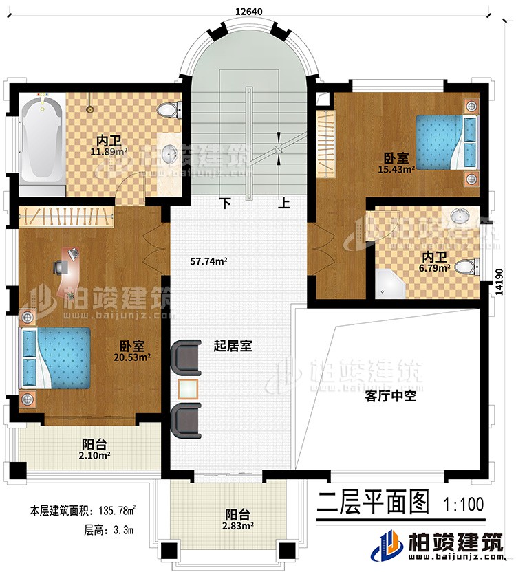 二層：客廳中空、起居室、2臥室、2內(nèi)衛(wèi)、2陽(yáng)臺(tái)