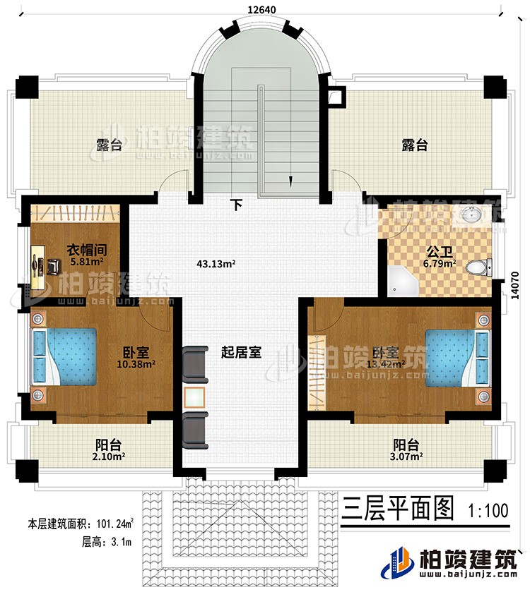 三層：2臥室、起居室、衣帽間、公衛(wèi)、2陽(yáng)臺(tái)、2露臺(tái)