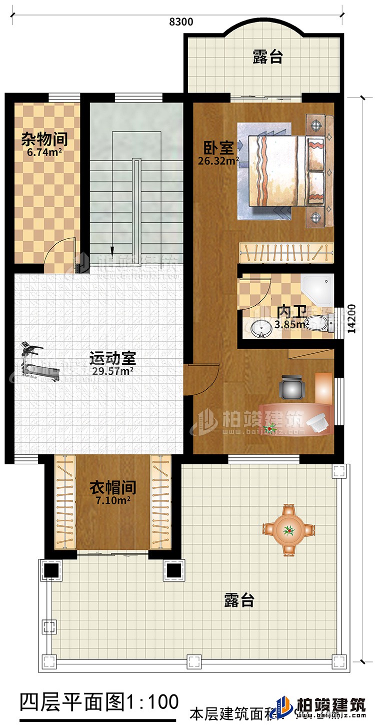 四層：臥室，內(nèi)衛(wèi)，運(yùn)動(dòng)室，雜物間，衣帽間，2露臺(tái)