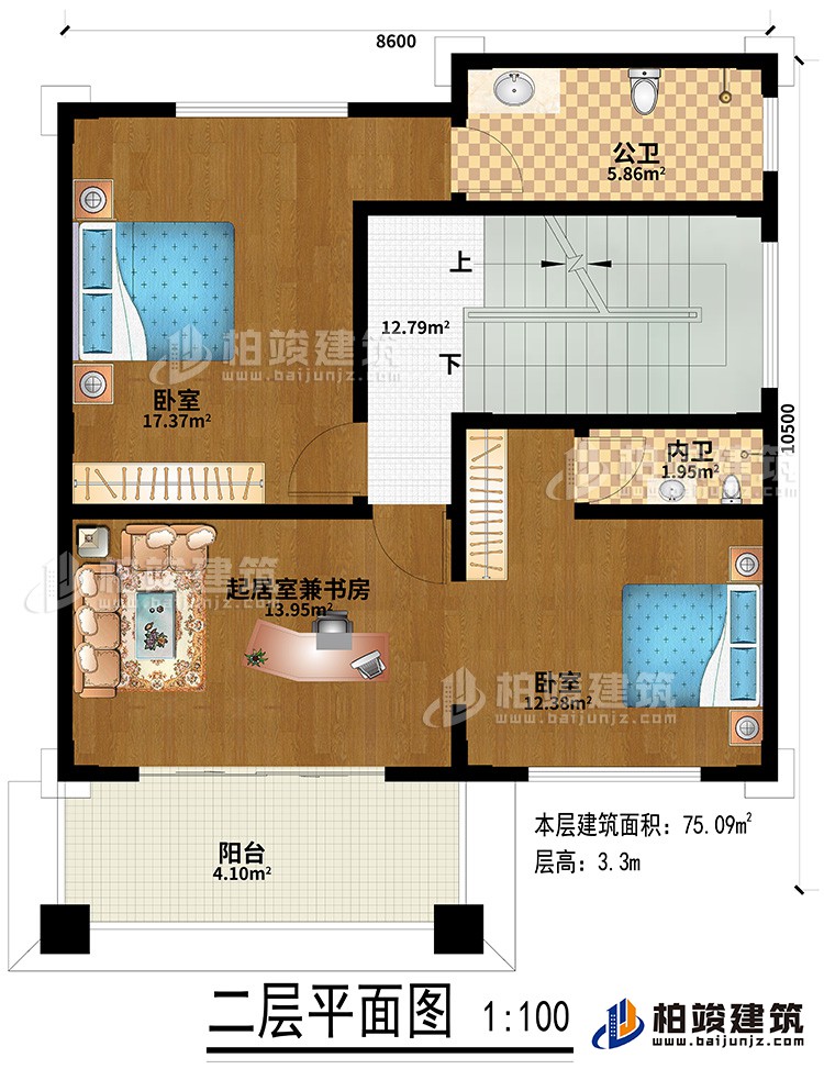 二層：2臥室、起居室兼書房、陽臺、公衛(wèi)、內衛(wèi)