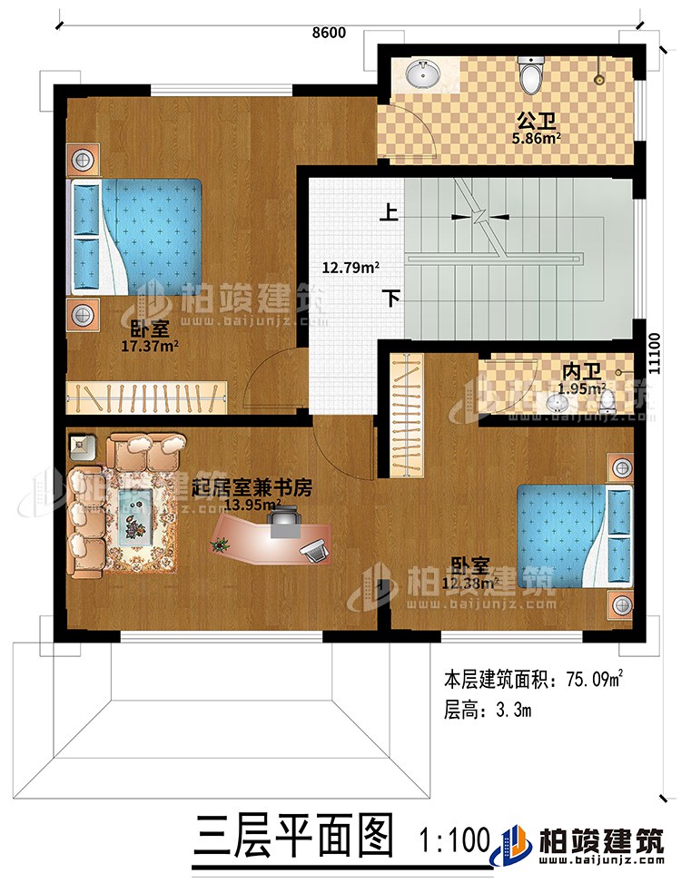 三層：2臥室、起居室兼書房、公衛(wèi)、內衛(wèi)