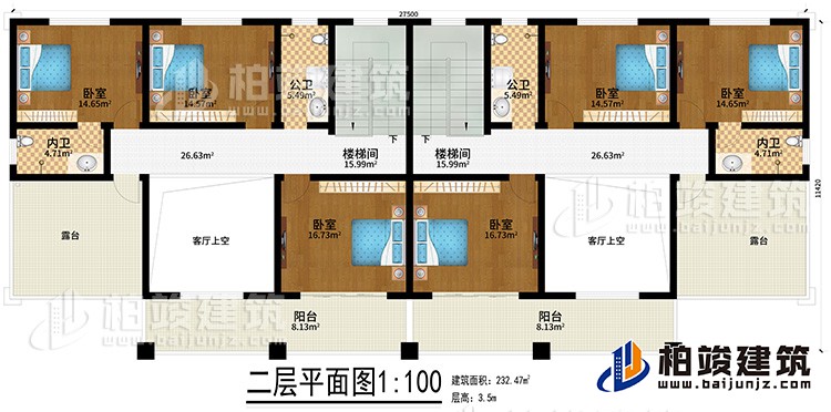 二層：2樓梯間、2客廳上空、2公衛(wèi)、2內(nèi)衛(wèi)、6臥室、2露臺(tái)、2陽臺(tái)