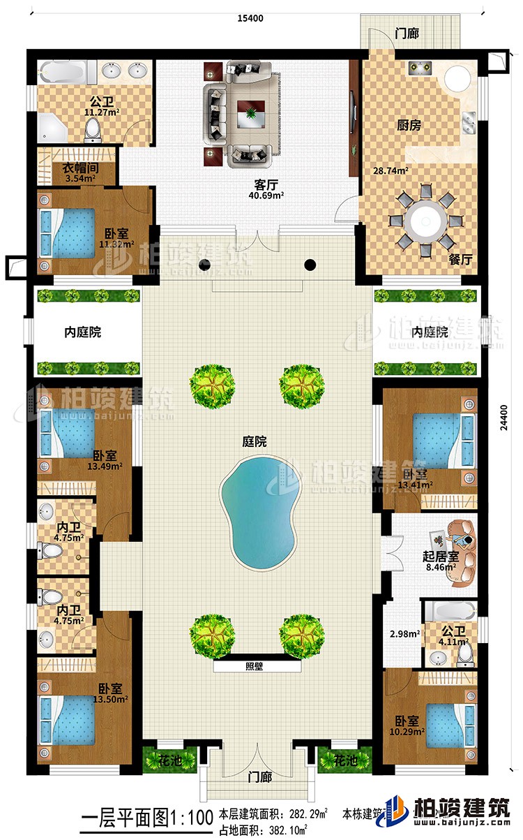 一層：2門(mén)廊、2花池、照壁、庭院、2內(nèi)庭院、客廳、廚房、餐廳、2公衛(wèi)、2內(nèi)衛(wèi)、衣帽間、5臥室、起居室