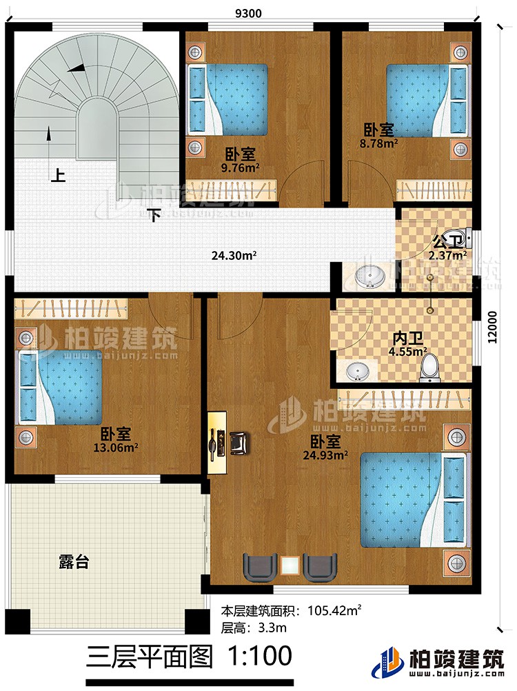 三層：4臥室，內衛(wèi)，公衛(wèi)，露臺