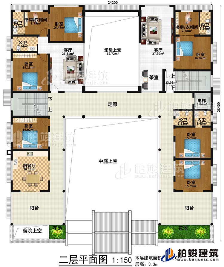 二層：廚餐廳、6臥室、2公衛(wèi)、3內衛(wèi)、2客廳、堂屋上空、書房/衣帽間、茶室、2陽臺、2花池、偏院上空、中庭上空、走廊、電梯