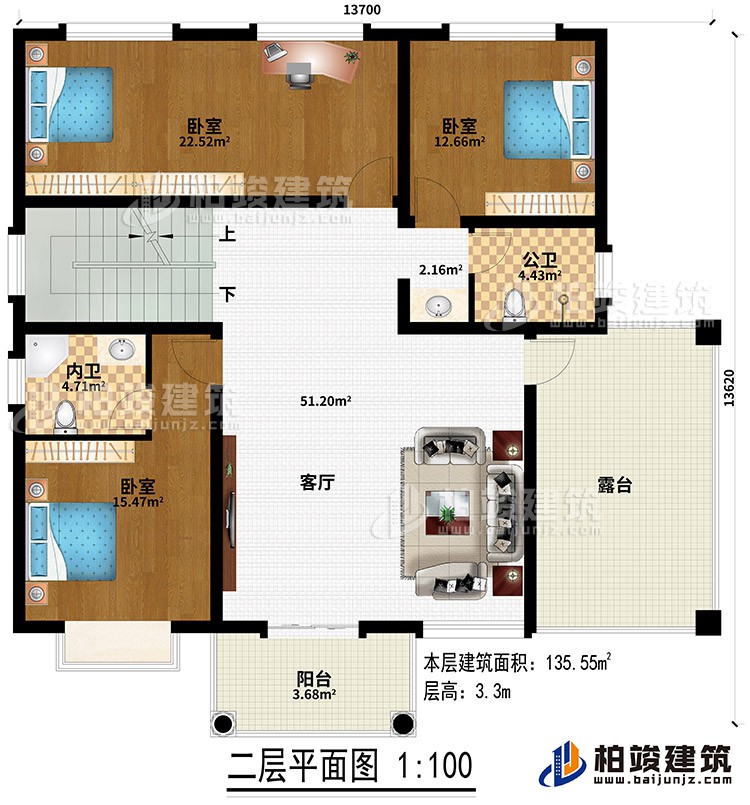 二層：3臥室、客廳、公衛(wèi)、內(nèi)衛(wèi)、露臺(tái)、陽臺(tái)