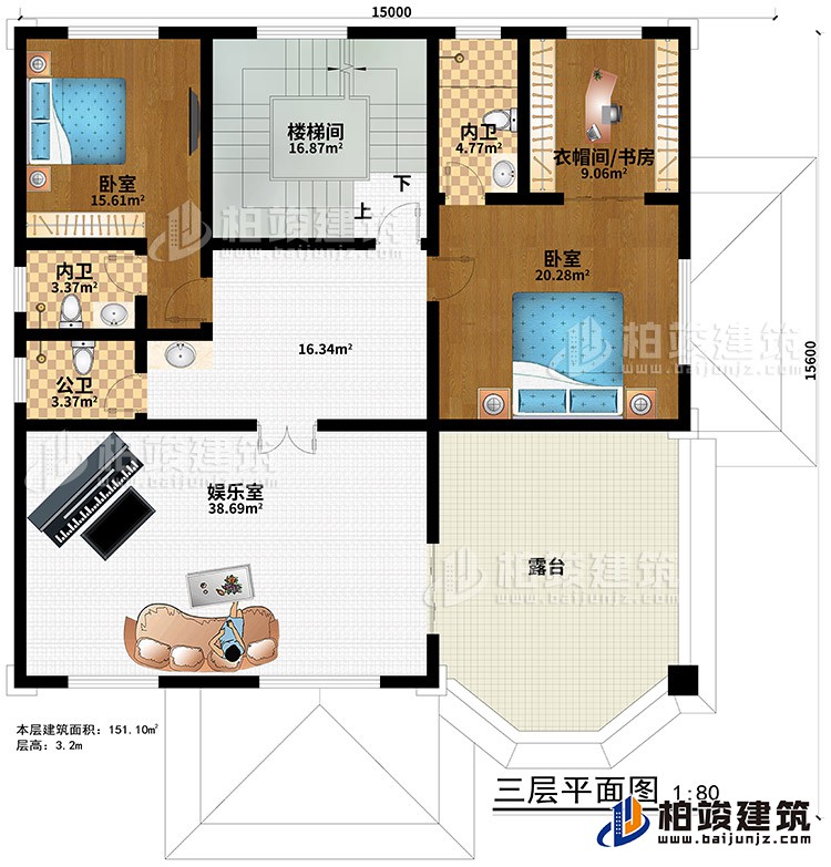 三層：樓梯間、娛樂室、2臥室、衣帽間/書房、2內(nèi)衛(wèi)、公衛(wèi)、露臺