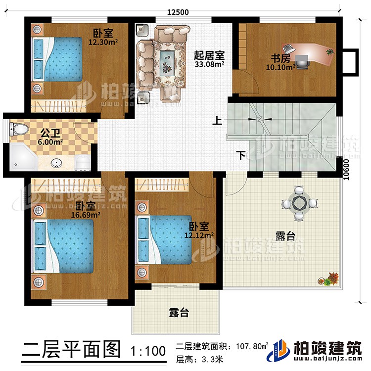 二層：3臥室，書房，起居室，公衛(wèi)，2露臺