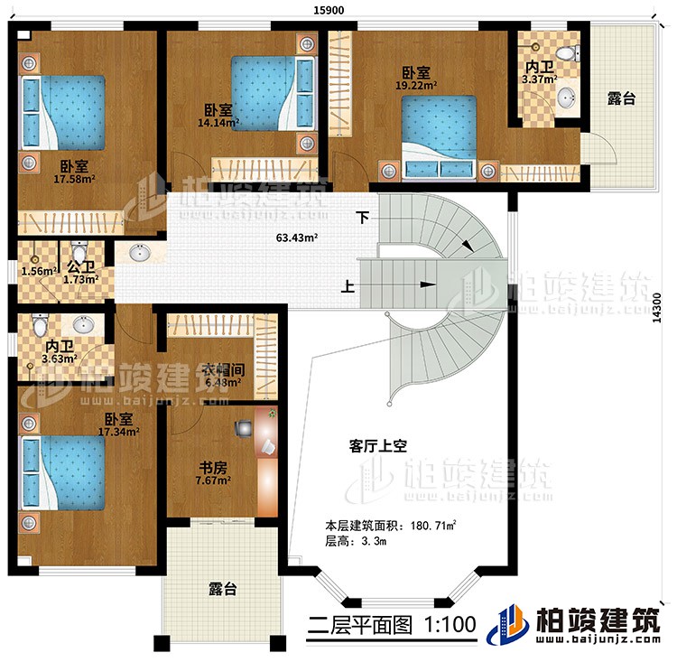 二層：客廳上空，4臥室，衣帽間，2內(nèi)衛(wèi)，公衛(wèi)，2露臺(tái)