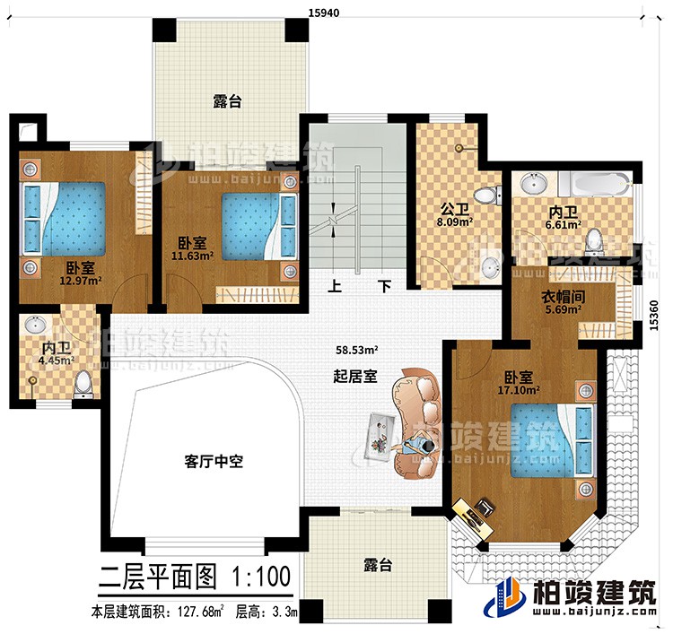 二層：客廳中空、起居室、公衛(wèi)、2內(nèi)衛(wèi)、衣帽間、3臥室、2露臺