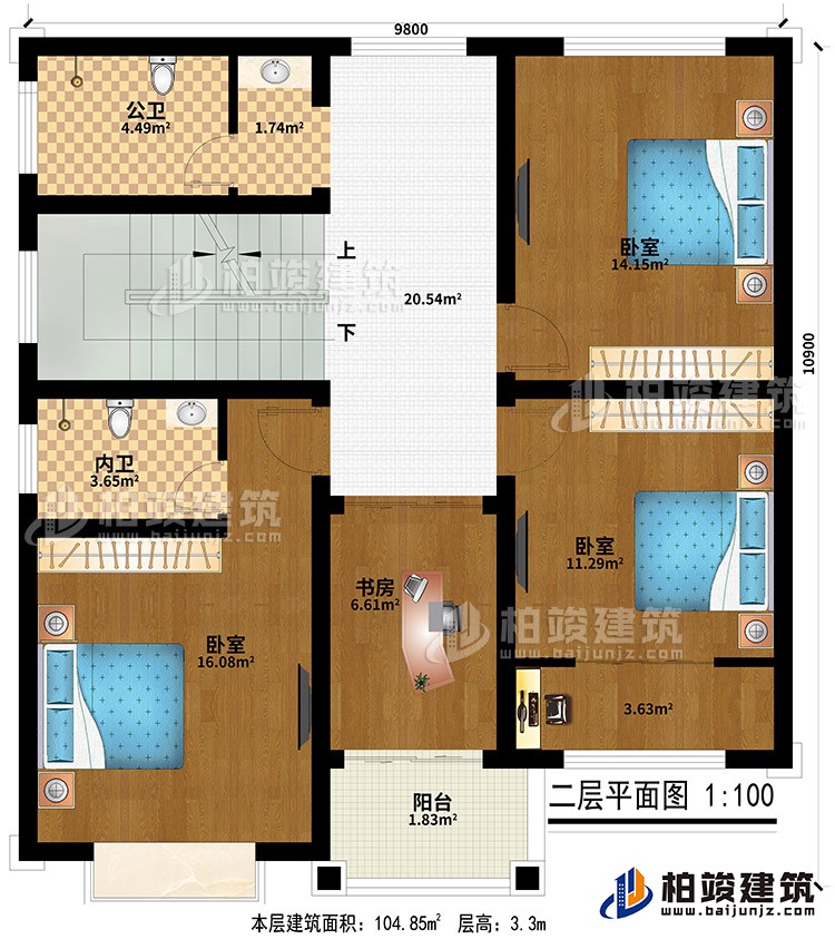 二層：3臥室、公衛(wèi)、內(nèi)衛(wèi)、書房、陽臺