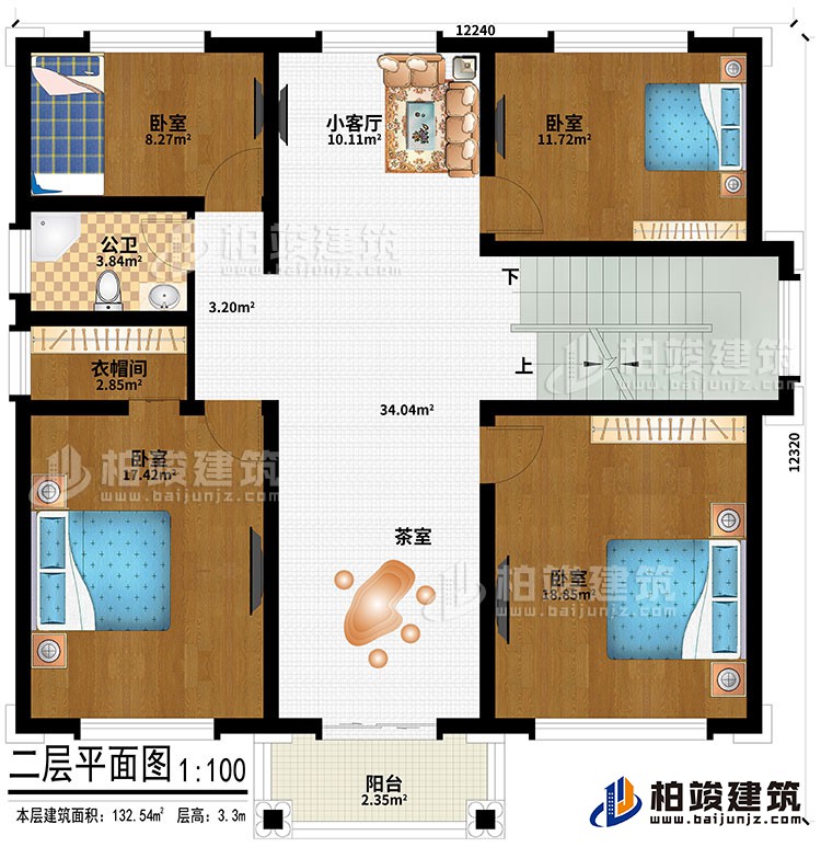 二層：4臥室、小客廳、茶室、衣帽間、公衛(wèi)、陽臺(tái)