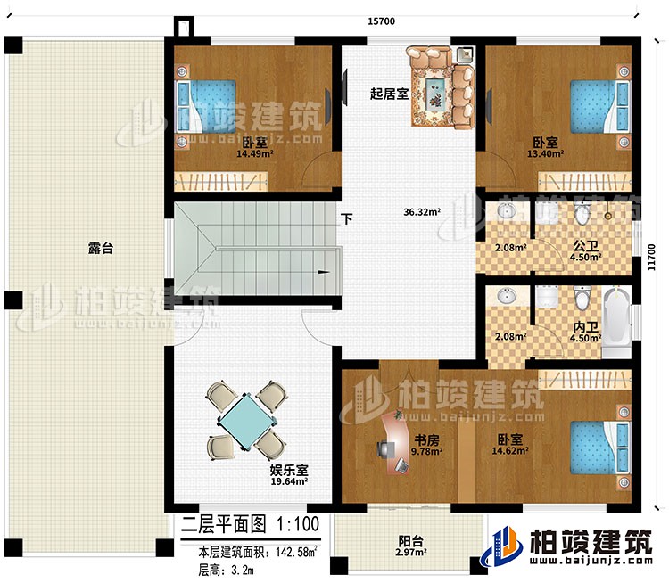 二層：起居室、娛樂(lè)室、3臥室、書(shū)房、陽(yáng)臺(tái)、公衛(wèi)、內(nèi)衛(wèi)、露臺(tái)
