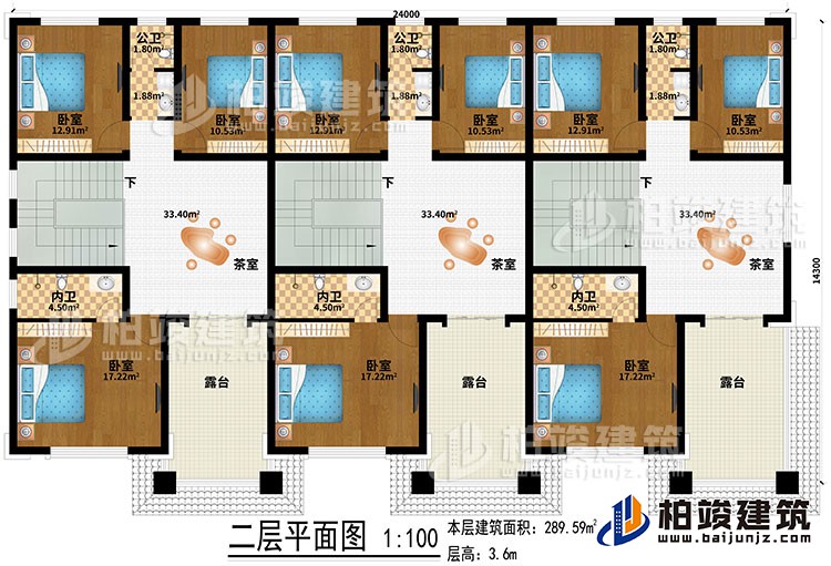 二層：3茶室、9臥室、3公衛(wèi)、3內(nèi)衛(wèi)、3露臺(tái)