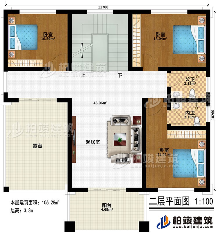 二層：起居室、3臥室、公衛(wèi)、內衛(wèi)、陽臺、露臺