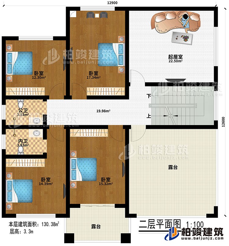 二層：起居室、4臥室、公衛(wèi)、內(nèi)衛(wèi)、2露臺(tái)