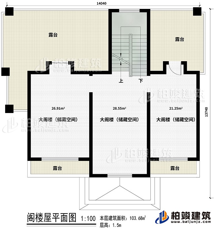 閣樓：3閣樓間\儲藏間、2大露臺、2小露臺