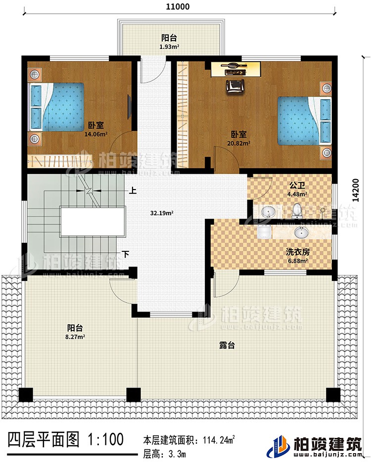 四層：2臥室、2陽臺、露臺、公衛(wèi)、洗衣房