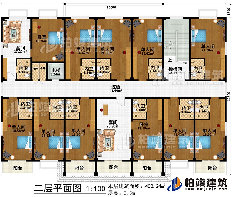 二層：樓梯間、過(guò)道、電梯、水井、電井、2套間、2臥室、9單人間、11內(nèi)衛(wèi)、5陽(yáng)臺(tái)