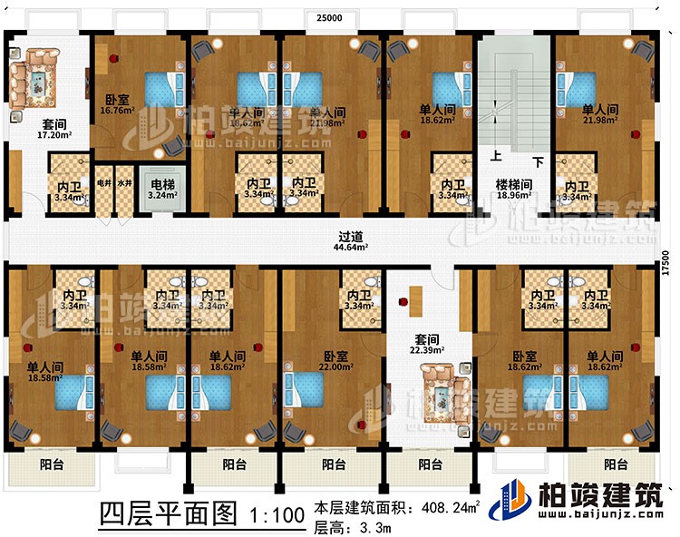 四層：樓梯間、過(guò)道、電梯、水井、電井、2套間、3臥室、8單人間、11內(nèi)衛(wèi)、5陽(yáng)臺(tái)