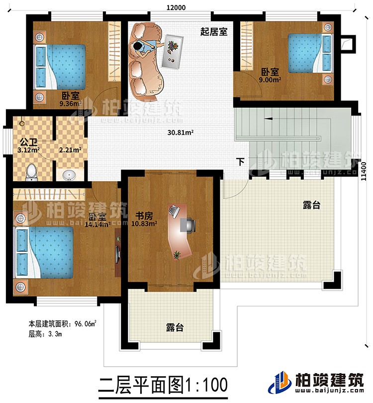 二層：起居室、3臥室、書(shū)房、公衛(wèi)、2露臺(tái)