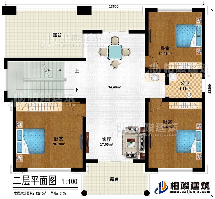 二層：3臥室、客廳、公衛(wèi)、2露臺