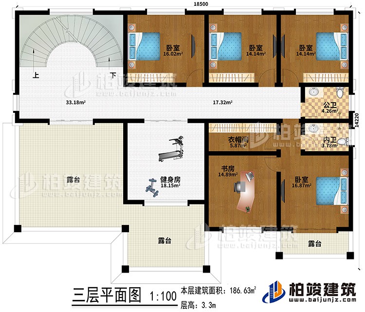 三層：4臥室、健身房、書房、衣帽間、3露臺、公衛(wèi)、內(nèi)衛(wèi)