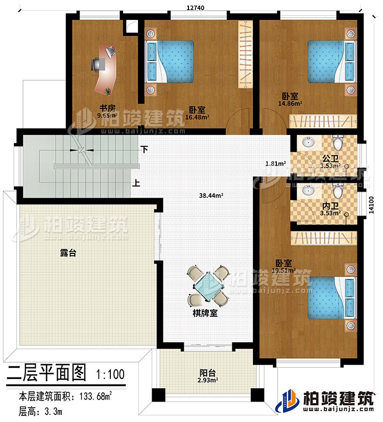 二層：棋牌室、3臥室、書房、公衛(wèi)、內(nèi)衛(wèi)、陽臺、露臺
