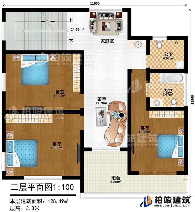 二層：家庭室、3臥室、茶室、公衛(wèi)、內(nèi)衛(wèi)、陽(yáng)臺(tái)